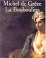 La Bouboulina 1993